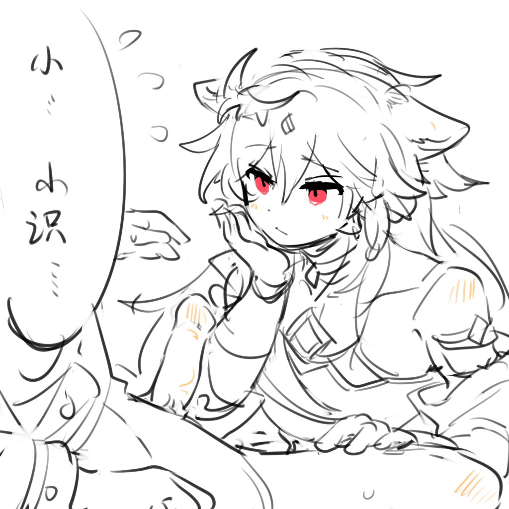 jiangkemo's tweet photo. I love to draw some of this...hummmmmm
hua is futa？（）
I'm so sorry

 #sentihua https://t.co/rB4G9UGwN5
