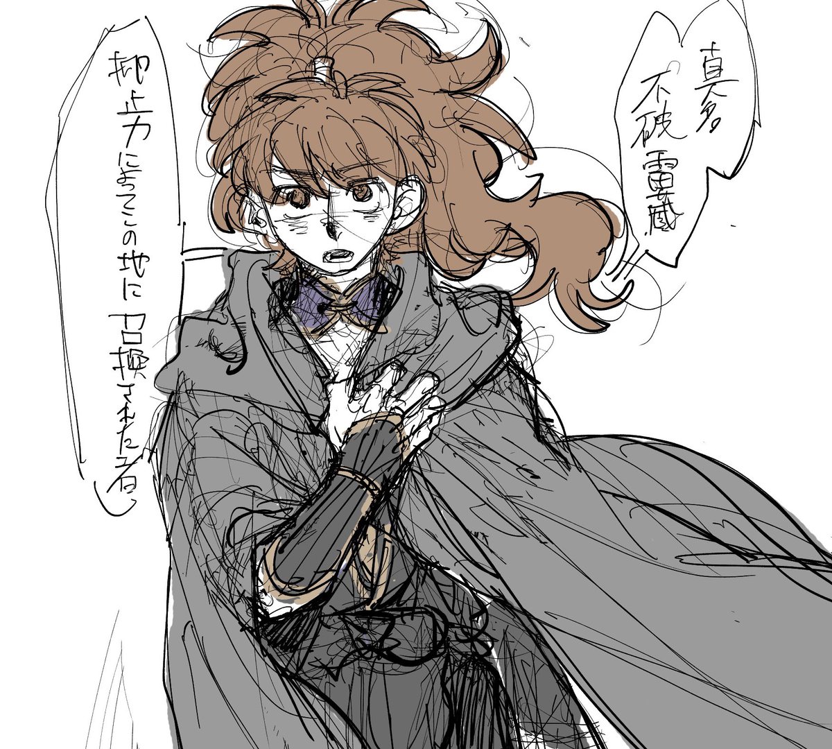 ⚠️クロスオーバー?
さぶろがなんやかんやで恨みによって特異点をうみだしはちゃめちゃやろうとしてたときラスボスさぶろ戦にて
マスターと一緒に行動してたらいぞが
こう被ってたものをとって真名あかすのよくないですか(にわか)((((