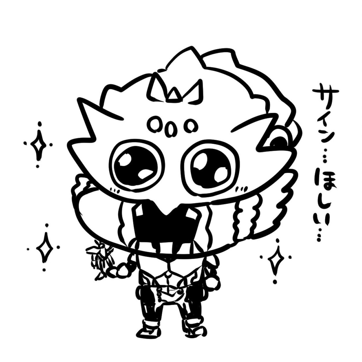 MIQさんのサインが欲しいエルたん 
