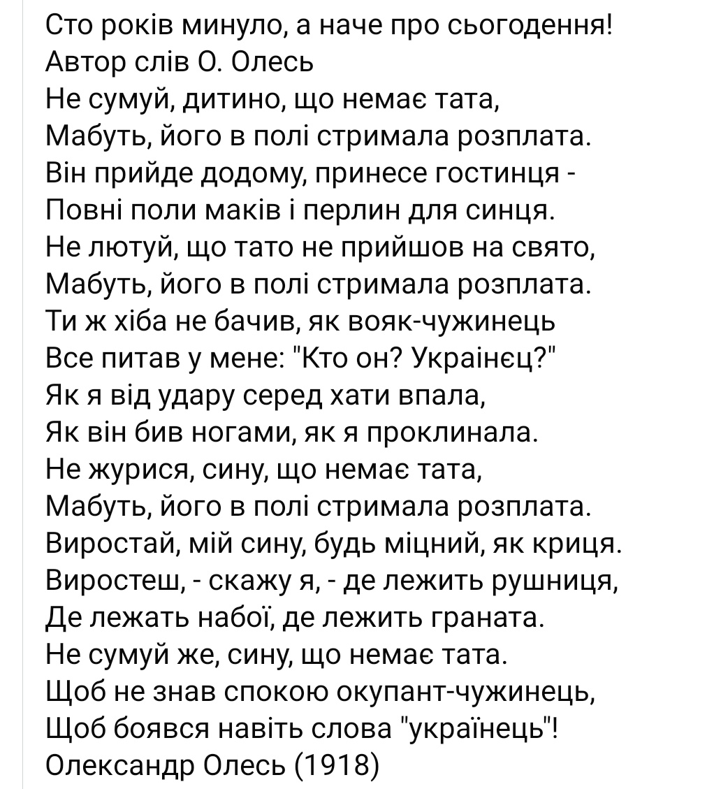 nepozormene tweet picture