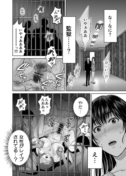 (4/8) 