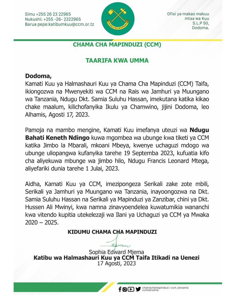 ccm_tanzania's tweet photo. 📌 Taarifa Kwa Umma.

#kaziinaendelea 
#CCMApp 
#CCMImara https://t.co/GVp3jxhpqq