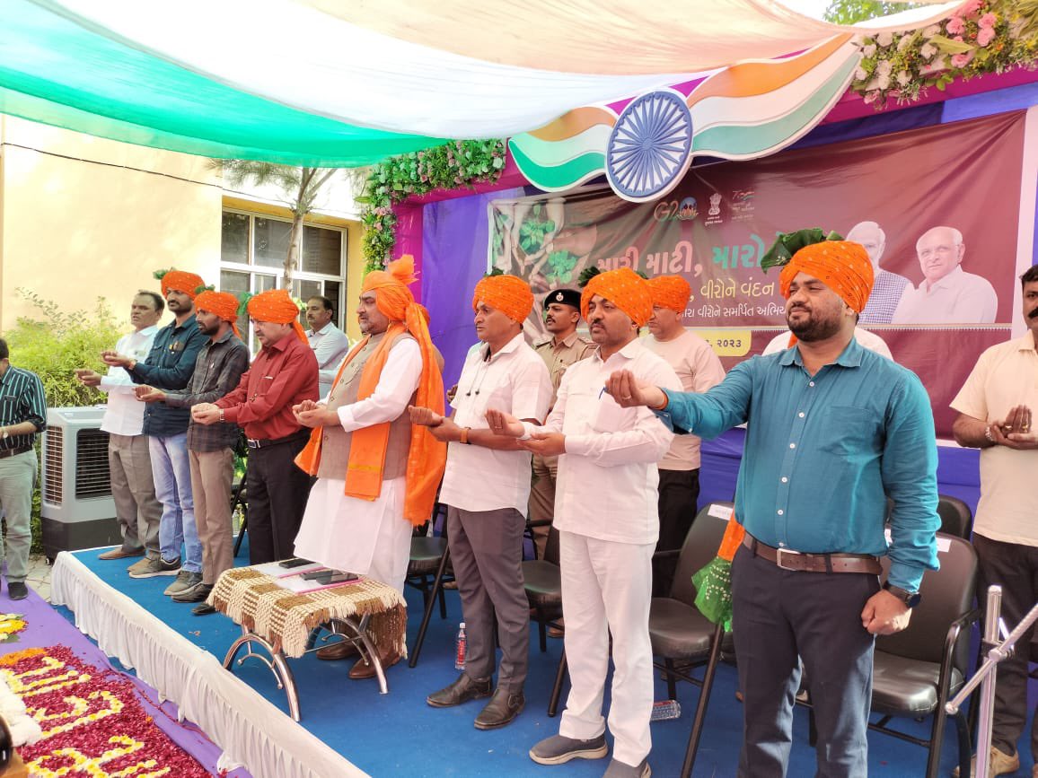 TDO Kapadvanj (@bipinparmar3318) on Twitter photo ગઢડા તાલુકા પંચાયત દ્વારા #मेरीमिट्टीमेरादेश "मिट्टी को नमन, वीरों को वंदन" નો કાર્યક્રમ ગઢડા માન ધારા. મંહત શ્રી શંભુપ્રસાદજી બાપુ ના અધ્યક્ષ સ્થાને યોજાયો .
<a href="/DDOBOTAD/">District Panchayat office Botad</a> <a href="/Collectorbotad/">Collector & DM Botad</a> @mahitibotad <a href="/Botad_Prant/">DyCollector&SDM Botad🇮🇳</a> <a href="/ishambhutundiya/">Shambhunath Tundiya</a> <a href="/BhanubenMLA/">Bhanuben Babariya</a> @mgnregabotad <a href="/BotadDrda/">DRDA BOTAD</a> ગઢડા તાલુકા પંચાયત દ્વારા #मेरीमिट्टीमेरादेश "मिट्टी को नमन, वीरों को वंदन" નો કાર્યક્રમ ગઢડા માન ધારા. મંહત શ્રી શંભુપ્રસાદજી બાપુ ના અધ્યક્ષ સ્થાને યોજાયો .
<a href="/DDOBOTAD/">District Panchayat office Botad</a> <a href="/Collectorbotad/">Collector & DM Botad</a> @mahitibotad <a href="/Botad_Prant/">DyCollector&SDM Botad🇮🇳</a> <a href="/ishambhutundiya/">Shambhunath Tundiya</a> <a href="/BhanubenMLA/">Bhanuben Babariya</a> @mgnregabotad <a href="/BotadDrda/">DRDA BOTAD</a>