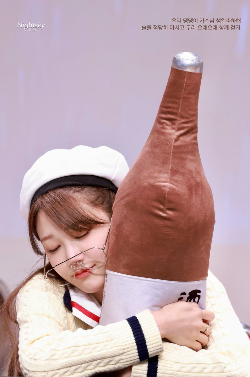 언제든 어디든도 믿을 수 있는 우리 가수님
태어나 줘서 고맙고 (미정씨 감사합니다)
앞으로도 잘 부탁해 은지 생일 축하해🫶🏻

#은지의_여행길에_언제나_함께할게
#Happy_EUNJI_Day
#정은지 #은지 #EUNJI