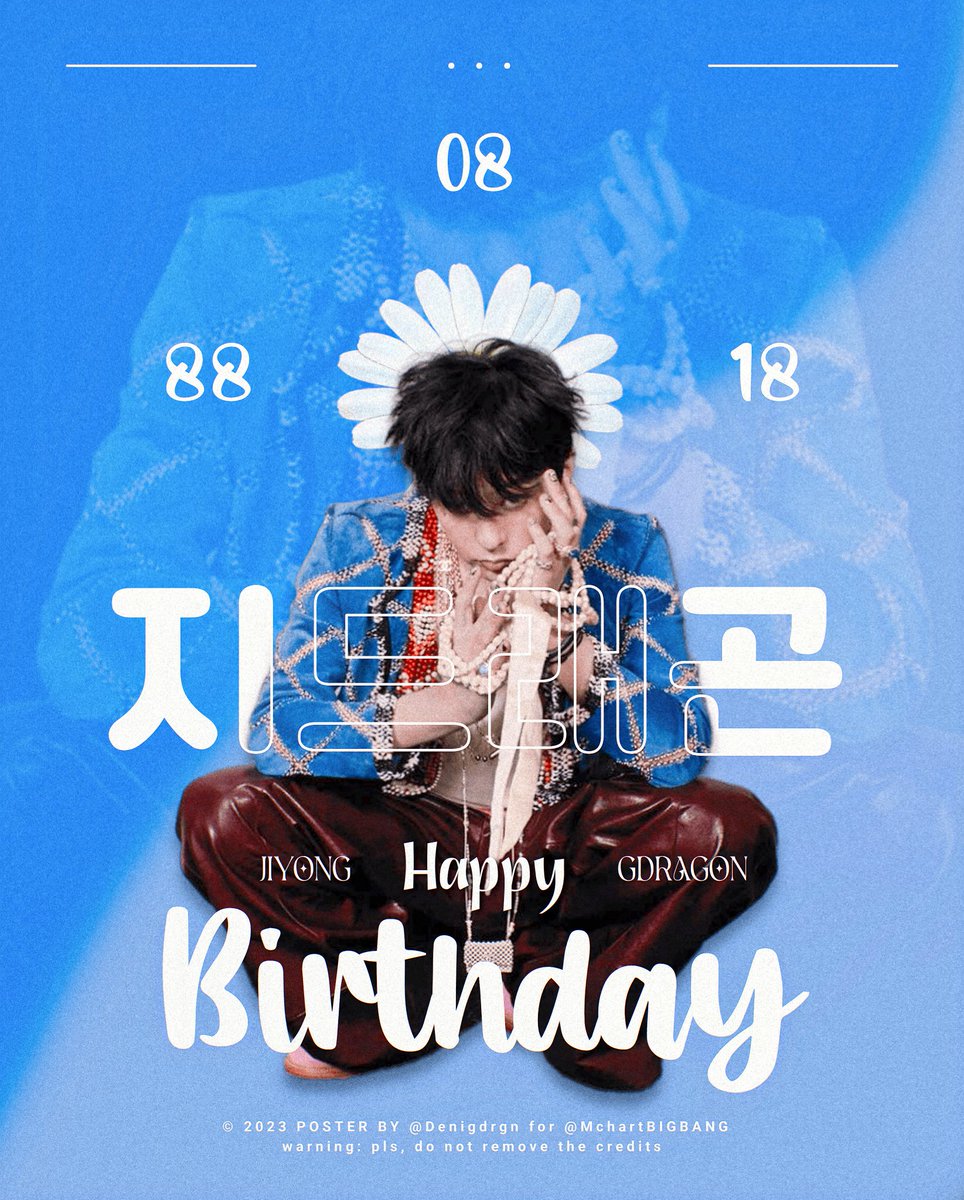 MChartBIGBANG's tweet photo. ⊹ 𝐇𝐚𝐩𝐩𝐲 𝐁𝐢𝐫𝐭𝐡𝐝𝐚𝐲 𝐃𝐞𝐚𝐫 𝐆𝐃𝐑𝐀𝐆𝐎𝐍 ⊹
....⊹ ⏜ ..୨୧.. ⏜ ⊹ ....
૮꒰ ˶•  ̫ •˶꒱ა ♡ ૮₍´˶•  ̫ • ˶ ₎ა
  /っ     っ🎂   ⊂       ⊂ \ 

FOREVER YOUNG G-DRAGON
#HAPPYBIRTHDAYGDRAGON 
#GDRAGONYEAR35 @IBGDRGN https://t.co/y2OpvMWm9s