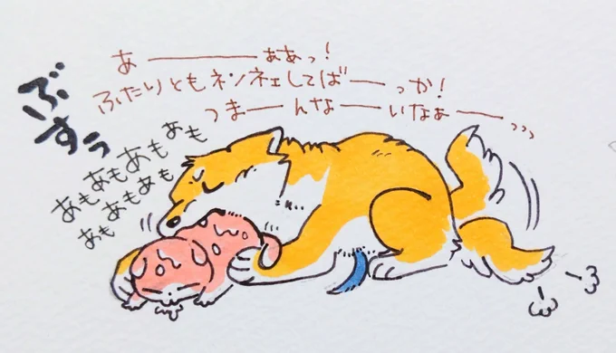 創作 🍑9⃣🌕rkgk 