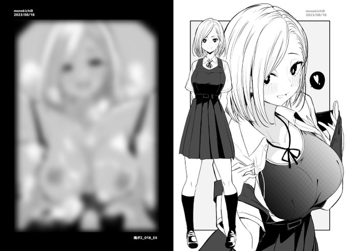 ファンボックスにおまけ絵を投稿しました
https://t.co/bB00NlrFfq 