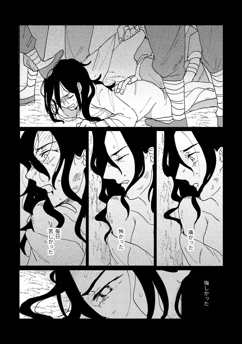(6/11) 