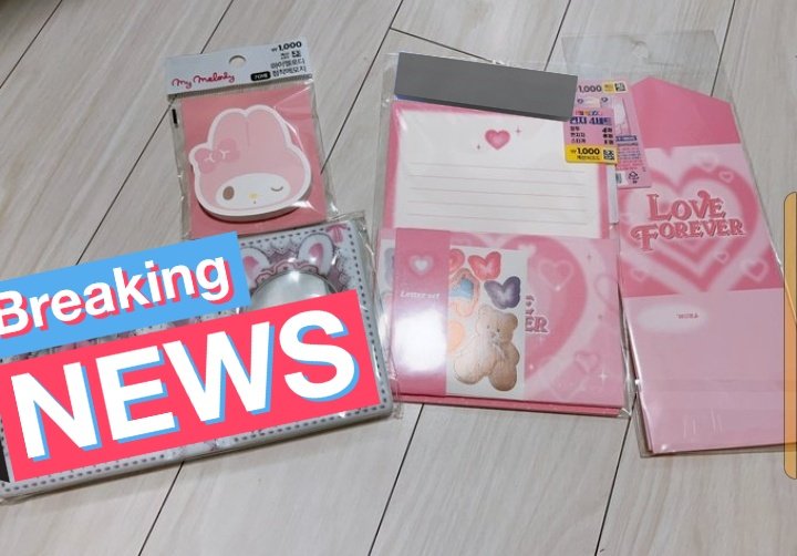 hello, is anyone inch ba nito?? letter set (with 4 mini envelope), my melody sticky notes, love mail letter all for 150 php. bought it for 300 + isf pa po 🥹 naka seal parin po sila, I only opened it para tignan if ano itsura nung items. all in goods sila :))