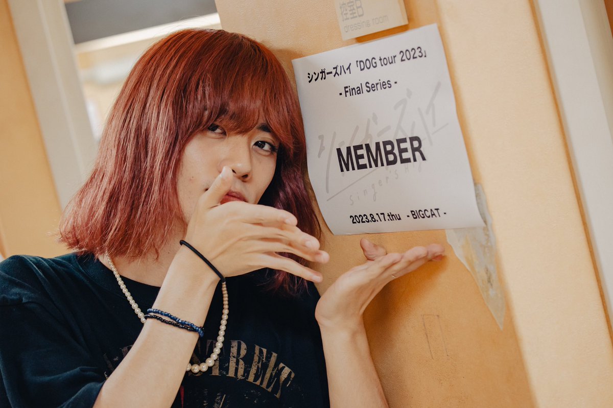 Post by ほりたいが/シンガーズハイ on X: おおきに。