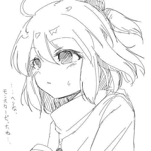 首～肩の骨格にヘンな手癖がついちゃってて、ずっとこれを矯正しようとしている 