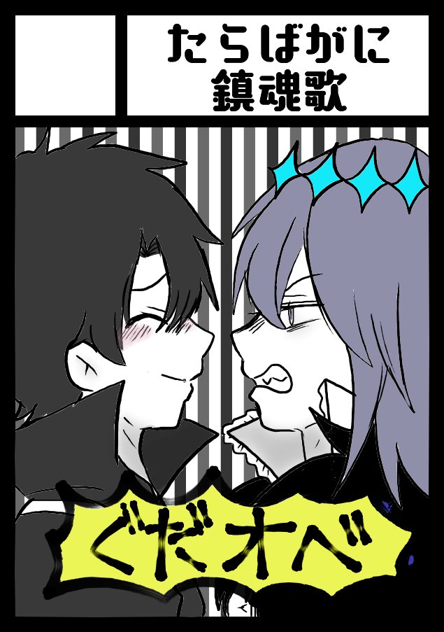 すご……歴代コミケのサークルカット……最新の申し込みどうした……デバフでも食らってないとこんな優しい顔しないぞ…… 