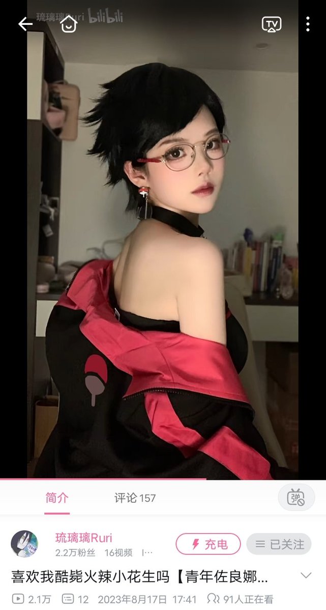 BMaorio's tweet photo. Guys, look what I found.A real Sarada!!!!

#BORUTO #BorutoTwoBlueVortex https://t.co/2dir5biyjZ
