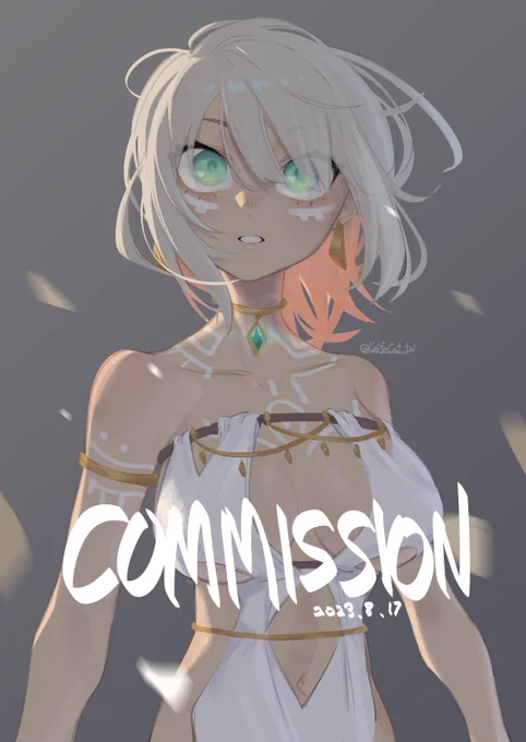 Commissions for @/Gooseuncharted 