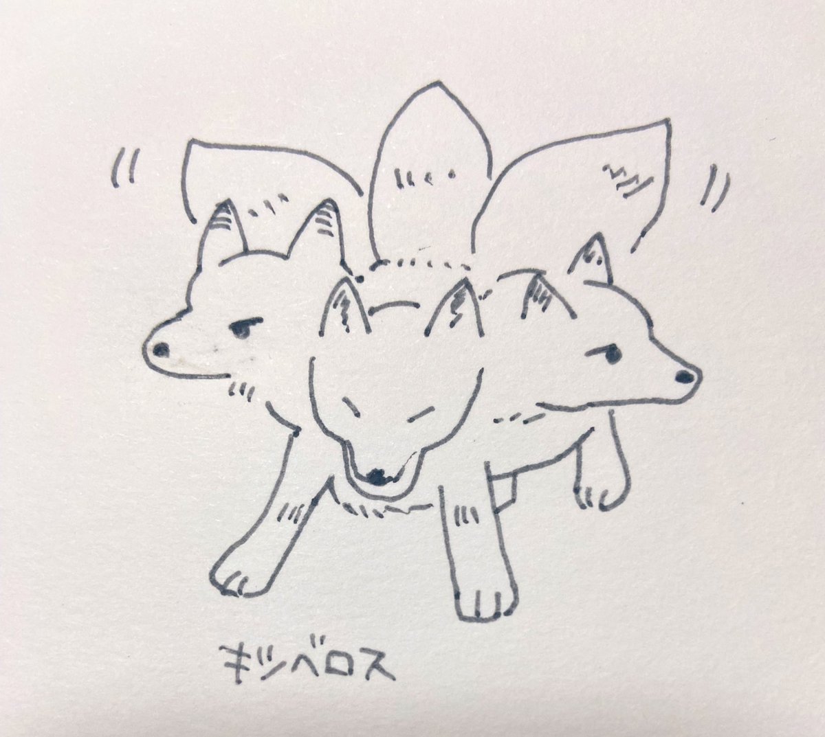 mintsubame08's tweet photo. かわいい https://t.co/hCAtTkLTME
