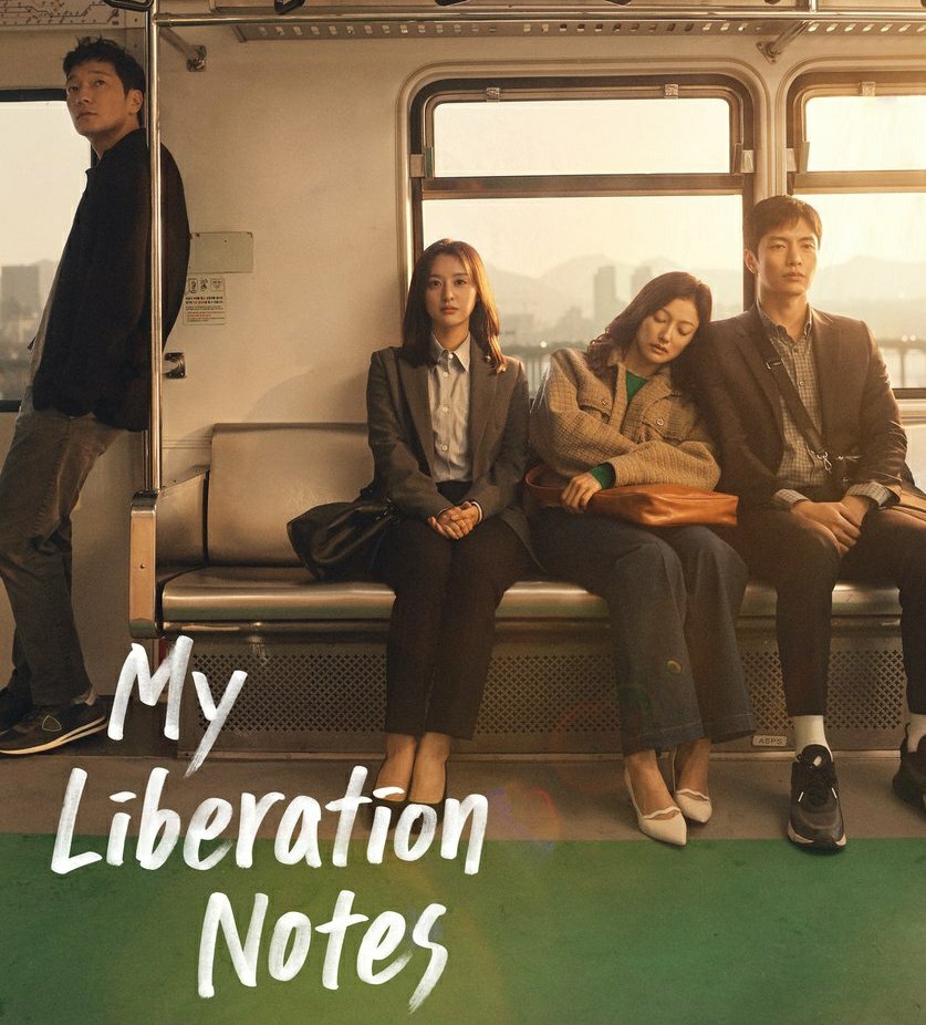 written by park hae-young