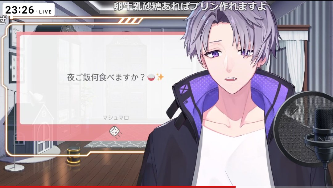 Razy_Hermit's tweet photo. え、マジか…
ここから1時間プリンの話してたらしいwww
かつてこんなにプリンの話をしたVTuberがいただろうか…(・・..)✨
#新人Vtuber #個人Vtuber https://t.co/gJWG2WQk1d