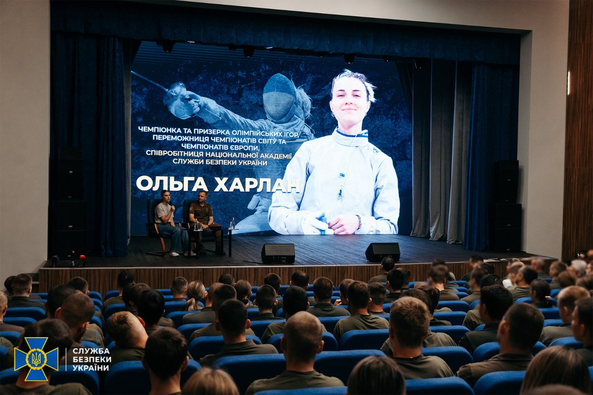 ServiceSsu's tweet photo. «Пишаюсь тим, що росіяни знають, що я співробітниця СБУ. Хай бояться!», – фехтувальниця Ольга Харлан

➡️ https://t.co/QvgkJmsGYr https://t.co/nYz8Xcwm2w