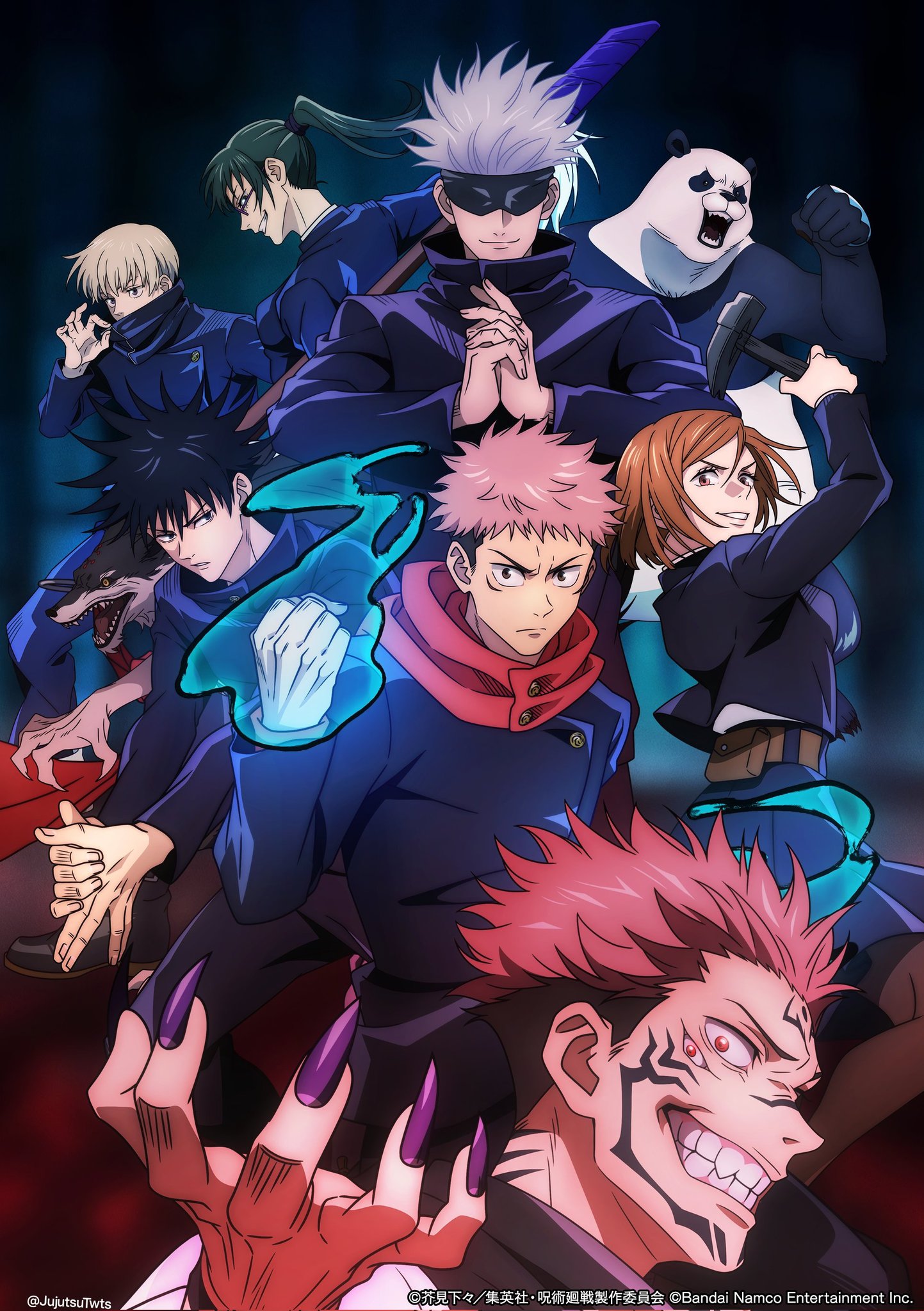 JUJUTSU KAISEN Season 2 New Trailer & Key Visual Takes the Anime to Shibuya  Incident Arc - Crunchyroll News