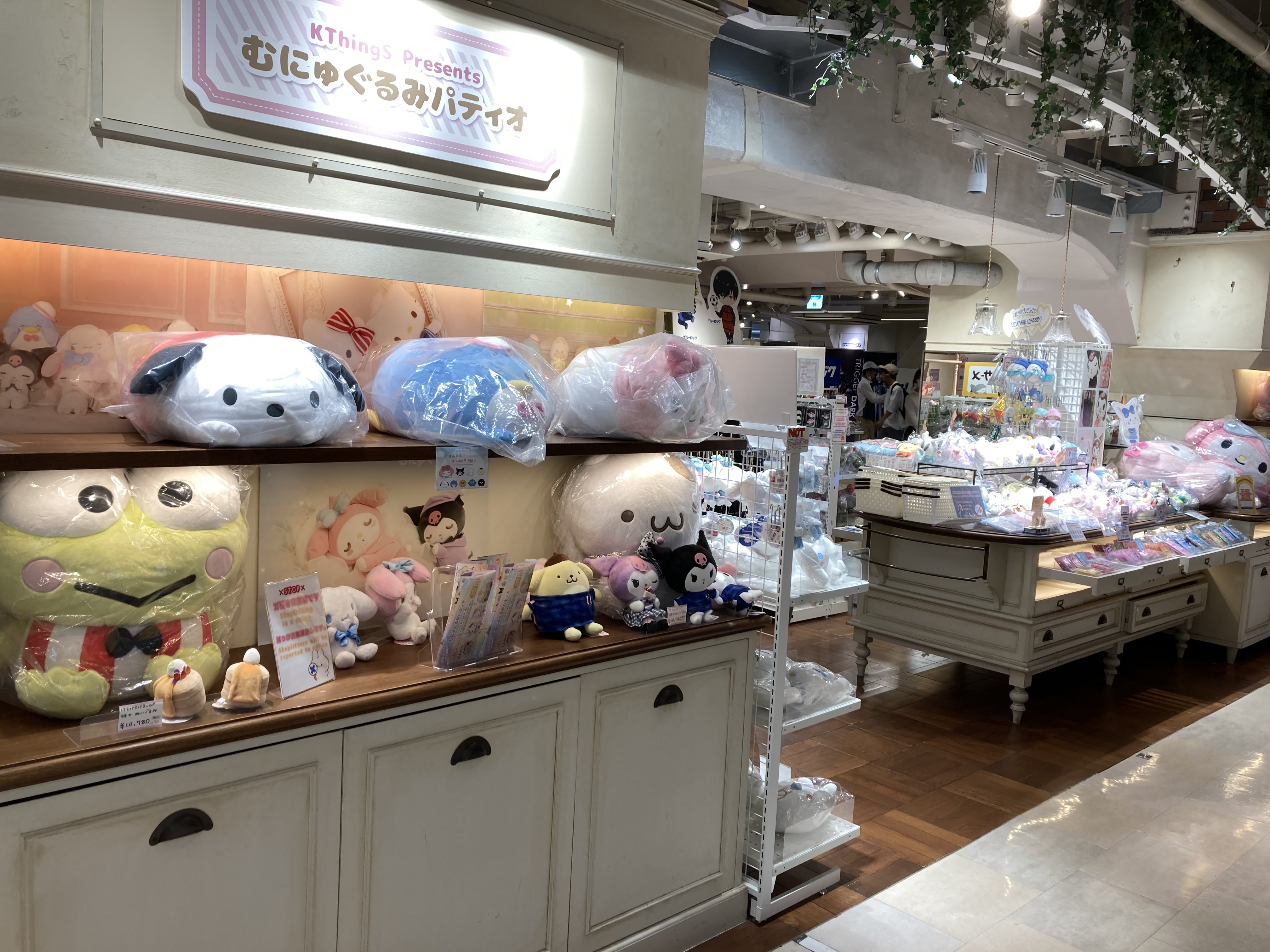 むにゅぐるみパティオBIGぬいぐるみマフィン