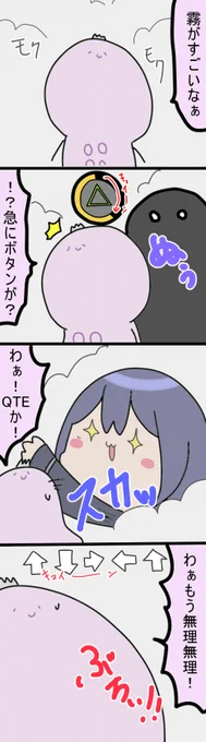 QTE
1911話  #凛Art #ギルザレン画廊 #ムギザレン 