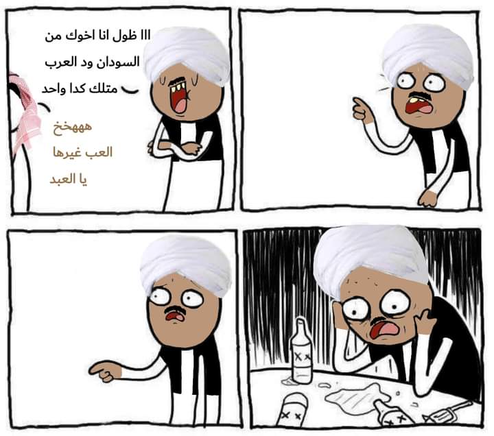 mo_o7amed_'s tweet photo. https://t.co/M1qW4qAr8q
