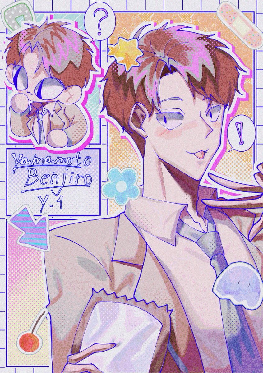 benjiro_SHC's tweet photo. #SHC_Commu 📌

" เมล่อนปังนี่อร่อยมากนะ ลองมั้ย "

" ถามไปงั้นแหละ ไม่ให้หรอก "

___

- 山本 弁次郎 | Yamamoto Benjiro
- Y.1
- 0101044

___

Doc:https://t.co/PNJSNe7Ect
(โค/โรล/เวิ่น = DM 24/7 ) https://t.co/2hGsykzguI