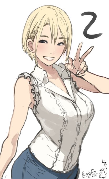 まじミーハーでハズいんだけど、都内某所にて、ホントたまたま涼みに入ったとある場所で、以前から超推してる乙アリスさんを見かけてしまい、平静を装うのに必死になった日。
おじさんの心は中学生になった。
すげえぜ都会…🫨 