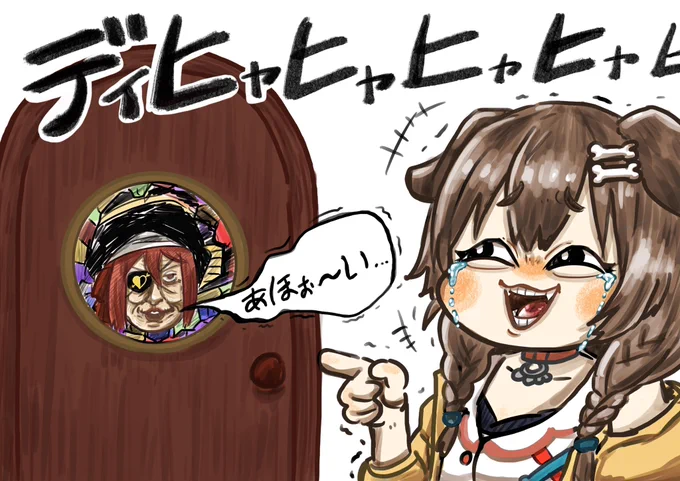 どうしても扉船長のAhoyで笑ってしまうころさん
 #できたてころね 
 #生神もんざえもん 