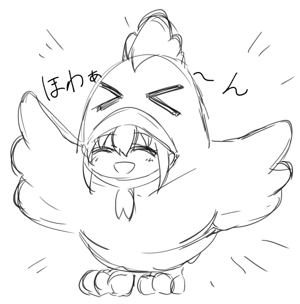 とりさん魅留ちゃん🐣 
