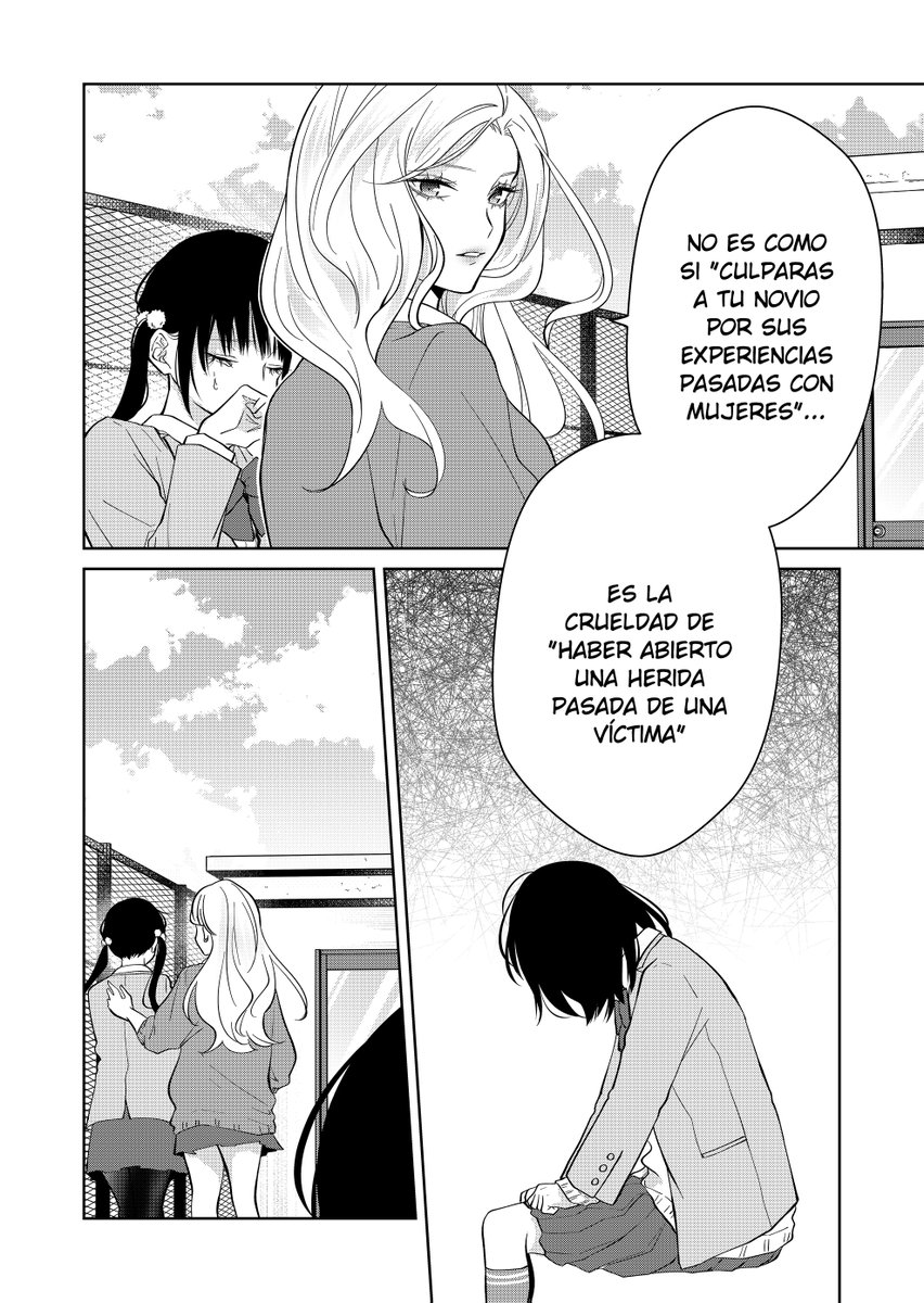 Braed2102's tweet photo. Como disfrute que le dejara en claro el como se comporto
Y el prota le digo a su jefa que le gusta jajaja
#SensitiveBoy 28 y 29
#manga
#センシティブ・ボーイ https://t.co/8GQuqQa771
