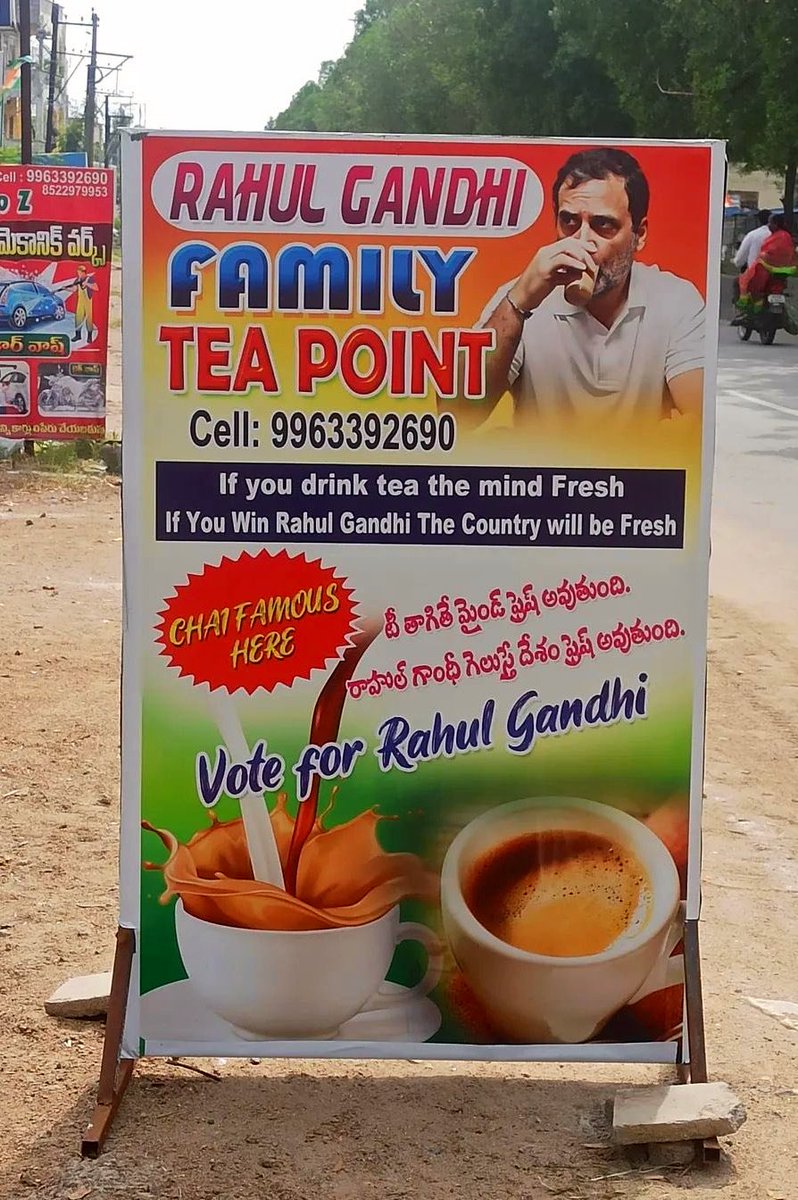 #Telangana … <a href="/RahulGandhi/">Rahul Gandhi</a> … ☕️