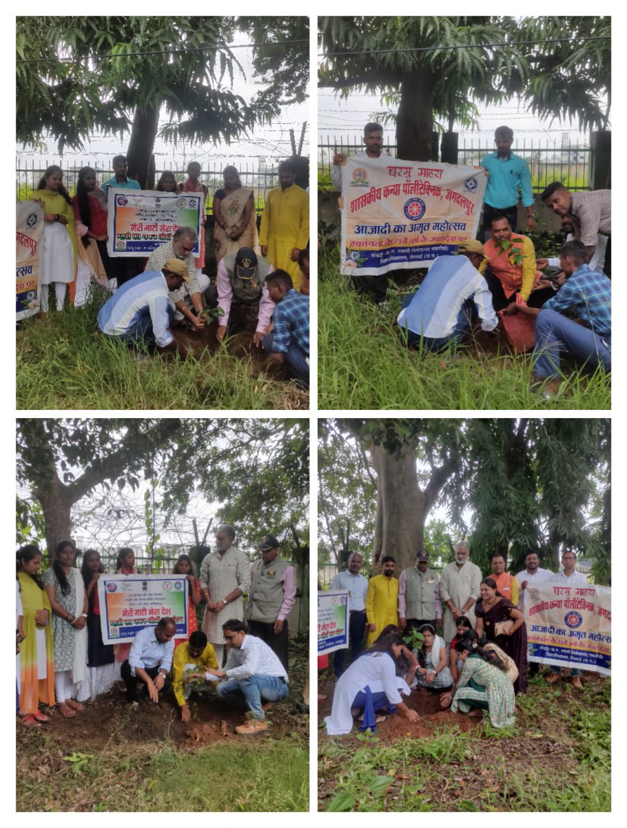 NSSUGGPJCG's tweet photo. DM.Govt girls polytechnic Jagdalpur me swatantrata Divas  pr "Mati ka Naman Viron ka Vandan" karyakram ke  tahat Bhartiya Sena ke purv havaldar Shri Dinesh Kumar Shukla ji ka shrifal, shawl Avm Smriti chinh se Samman  Avm  paudharopan karykram ka aayojan
#AKAM
#MMMD https://t.co/OvKICAnXcA