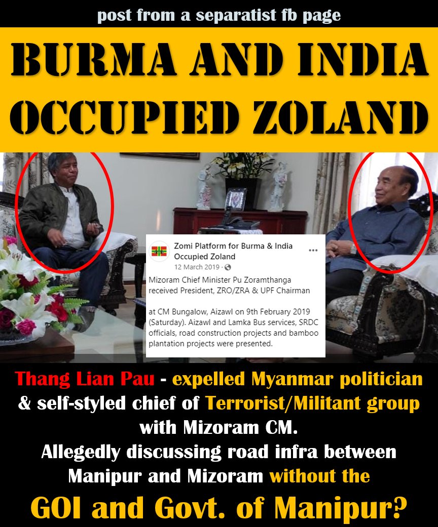Rejected and expelled Myanmar politician Thang Lian Pau, militant group leader, meets Mizoram CM on Manipur-Mizoram road. 

No GOI or Manipur Govt involvement? 
#SecurityRisk #NationalConcern #Manipur