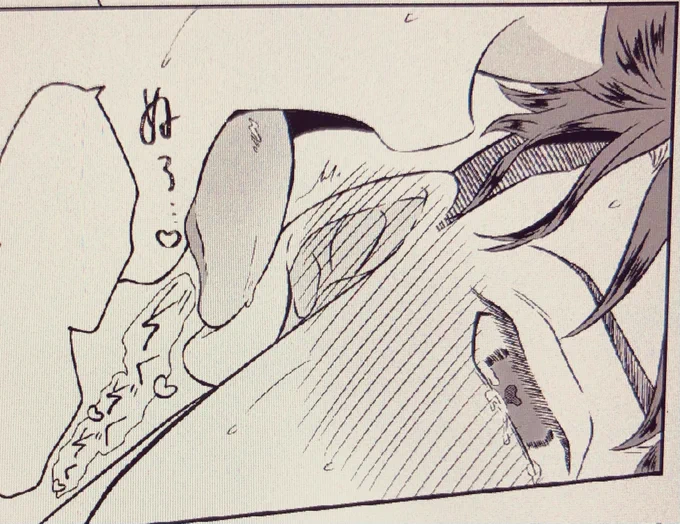 はーとを入れるかどうするか悩んで結局ちょっと(?)入れてしまった…はーとになる受ちゃん好き… 
