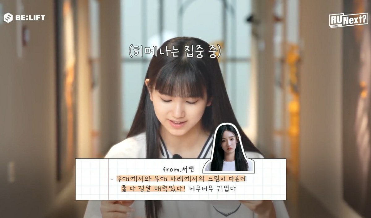 detudebrasil's tweet photo. [💬] Mensagens da #SEOYEON para #HIMENA

"A sensação de vê-la no palco e fora dele é diferente, mas ambos são realmente atraentes! Tão fofa"

"É tão legal que sempre me pergunto se é a Himena que conheço quando vejo o palco! Vamos subir para um nível mais alto juntas! Fighting!" https://t.co/Lf6n4EjNvu