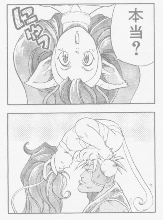 ✧･ﾟ: * 𝓕𝘦𝘭𝘪𝘤𝘪𝘢.ᐟ tweet media