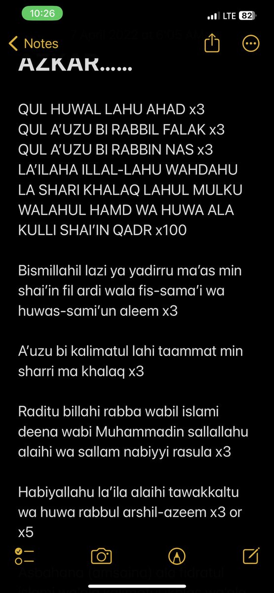 bichieeee's tweet photo. The last part here:  Allahumma salli ala muhammad wa’ala ali muhammad kama sallayta ala ibraheem wa’ala ali ibrahim, fil alameena innaka hamidun majeed. 🙏🙏🙏 https://t.co/xDkYx8KXpF