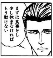 今ちょうどこんな感じです 