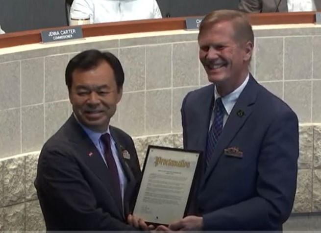 At Monday's Council Meeting, I was honored to present Mayor Hiromichi Tsuji a special proclamation celebrating the 30th anniversary of <a href="/bloomington_mn/">City of Bloomington</a>'s Sister City relationship with the city of Izumi, Japan. A special relationship between neighbors more than 6,000 miles apart!