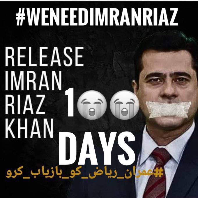 faisaltahir2016's tweet photo. Journalist Imran Riaz Khan is missing from last   100   days in Pakistan. He was arrested (without any FIR/Charge) from Sialkot airport in Pakistan by Punjab police, but now they failed to produce him in front of the court saying they released him.
Imran Riaz was abducted and still missing.

@hrw @UNHumanRights @nytimesworld @washingtonpost @FoxNews @guardian @USATODAY @DailyMail @DailyMailUK 

 #ReleaseImranRiazKhan 

#WeNeedBothImranKhan 

Bolte raho Pakistan 
@MrsImranRiaz @usmanbullet2 @Irshad_Oxf @ShazPtiUk
@mani_khan00717 @Ayoubhussian12   @zamanpark90 @AfseenAdeel2  @arooshsa  
@Tanzeel2969 @UmarFarooqGL @AyshaKhanYT @tashu990 @AfsheeAdeel2 

@amnestysasia @worldjwb @hrw @UN @UNHumanRights @FreedomofPress @amnestyusa 
@PresOfPakistan @pressfreedom
@IFJGlobal @gijn @ICFJ @AJEnglish @AlJazeeraWorld

@ThinkDemocracy
@freedomhouse
@CPJAsia
@FreedomofPress
@CIMA_Media
@IRIglobal
@ACLEDINFO
@UNDP_Pakistan
@HRCP87
@IFJGlobal
@UN
@UNHumanRights