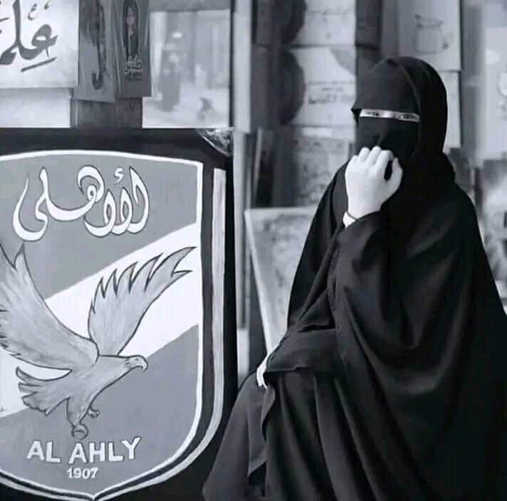 amar___74's tweet photo. ما اجمل انها منقبه وعاشقه للكيان❤️❤️🦅 https://t.co/uZnftGH4jC