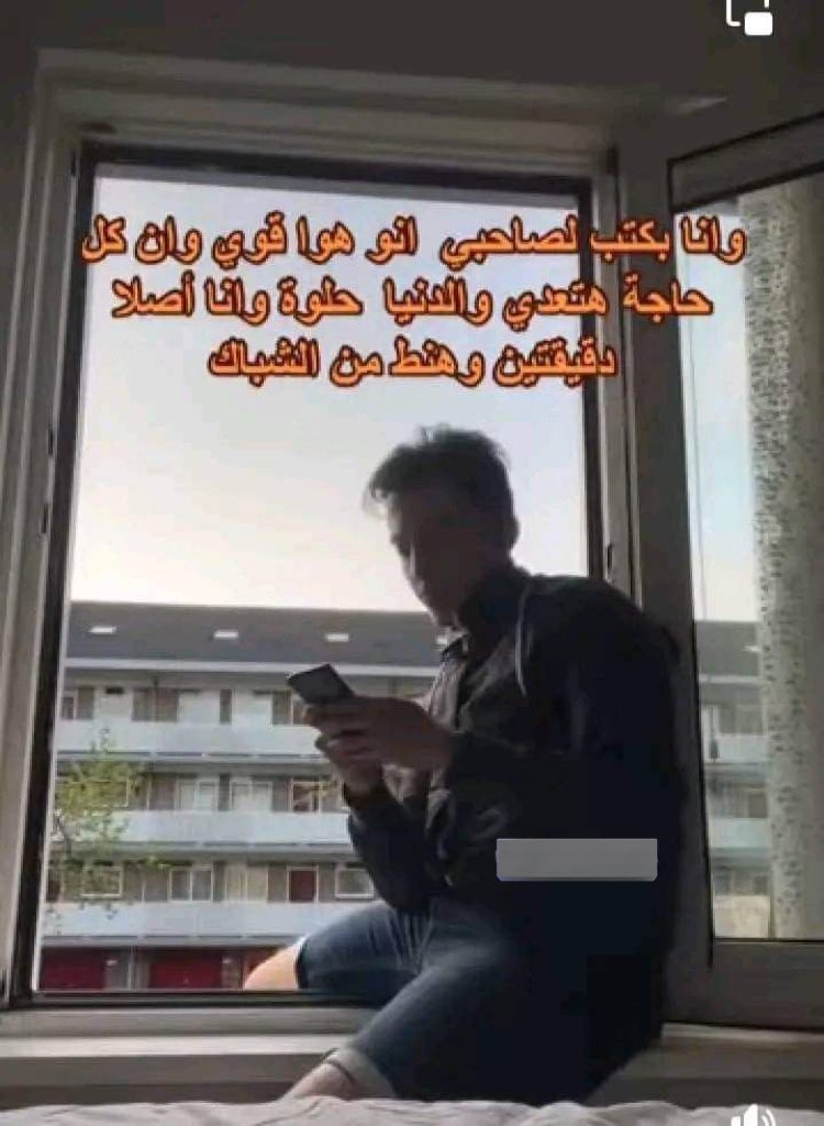 Toonzatt's tweet photo. حياتي: https://t.co/XWydh8mEdd