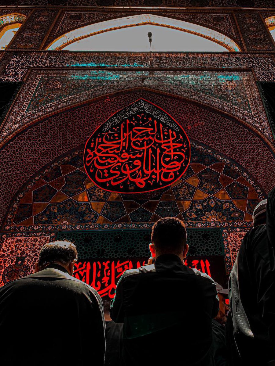 Mdenoor's tweet photo. كلما ضاقت بك الدنيا إقرأ زيارة عاشوراء
فإن السلام على الحسين حياة..

-هرگاه دنیا برایت تنگ شد 
زیارتِ عاشورا بخوان
که سلام بر حسین‌ حیات است .
#شب_زیارتی https://t.co/tDpwNdcBvu