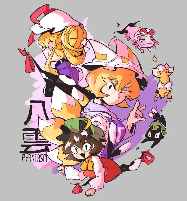 My part in a PCB aggie#東方Project 