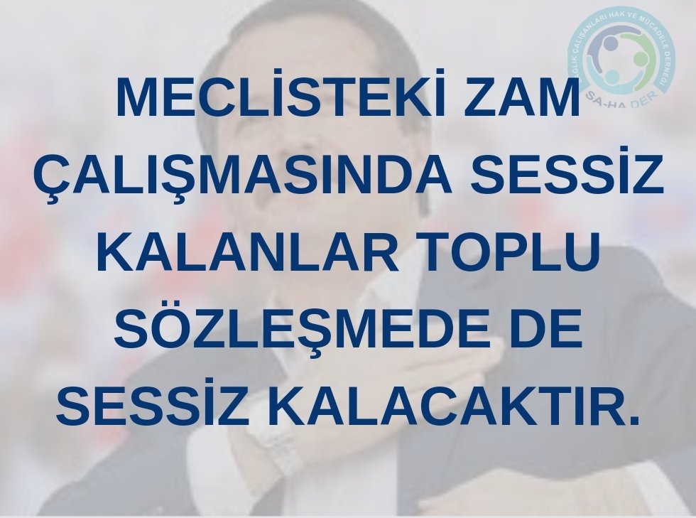 Bu iş bilmezler %70 zam dediler bir yıl için OLMADI
Kira Yardımı dediler OLMADI
Refah payı dediler OLMADI
Üçer aylık zamlar dediler OLMADI
Hükemet ne istedilerse vermedi!
Basiretsiz sendika iş bırakamayınca sonuçta böyle oluyor. 
#MemurHakkınıİstiyor