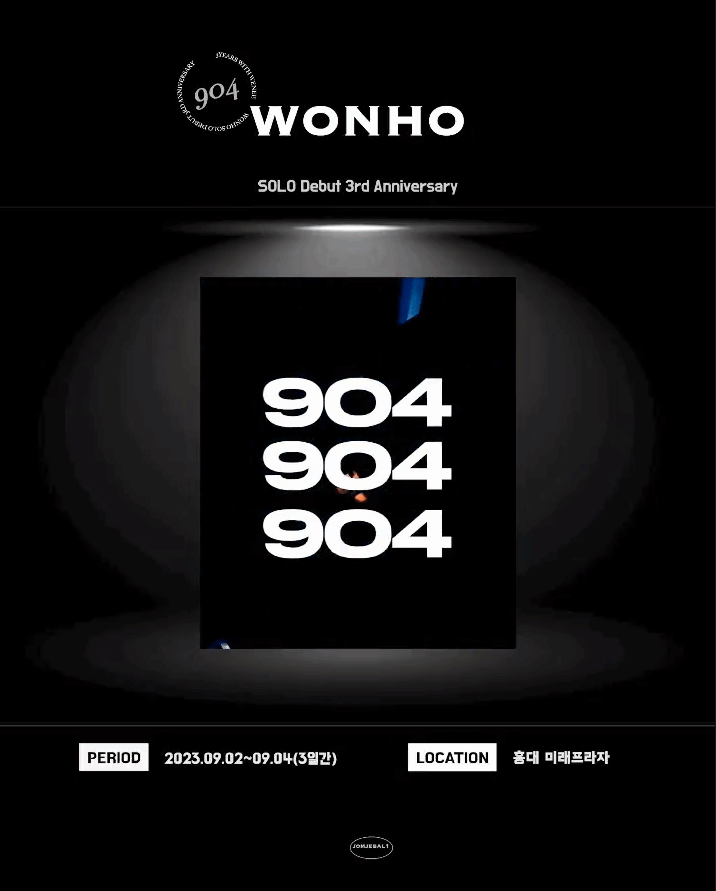 WONHO_GLOBAL's tweet photo. [3rd DEBUT ANNIVERSARY ADS]

23.08.18

There are currently 3 ads (one already up) for Wonho's 3rd Solo Debut Anniversary. 
Thank you to the WENEEs who made this possible 💙

Ad. 1  📍 Hongdae Station Airport Railroad (already up)
🔗https://t.co/FSWSpF6tvg

Ad. 2 📍 Hongdae Future Plaza (near Exit 8)
🔗https://t.co/LJ0jD89pES

Ad. 3 📍CMboards at Hapjeong St.
🔗https://t.co/LwyIqd3Hny

#WONHO #원호 
#AlwaysWithWonho #위니는_늘_원호곁에 @official__wonho @official_WH_jp