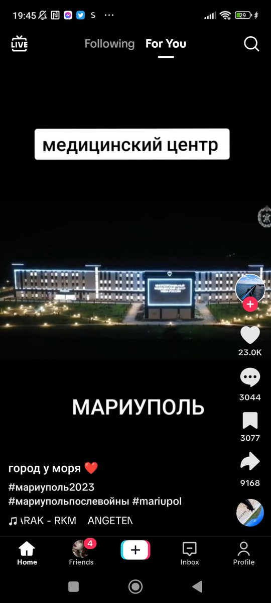 ЩО ЦЕ БЛЯТЬ АХАХАХА Я НЕ МОЖУ