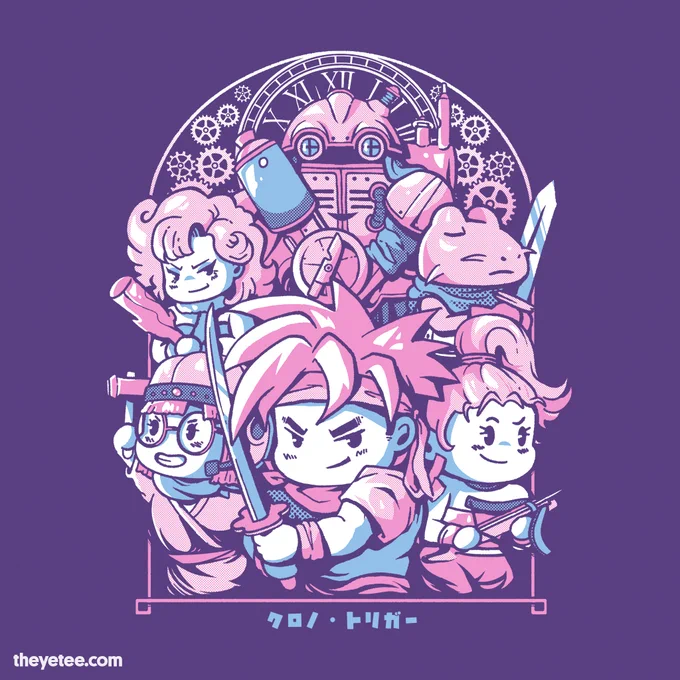 There's always a time and a place for adventure! Designed by  #dailytees  
