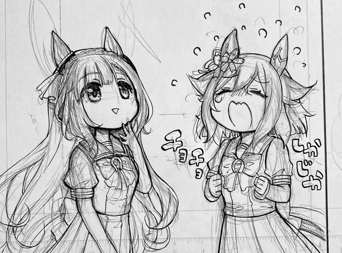 擬音楽しい 